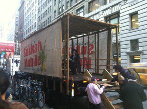 Mobile Sukkah