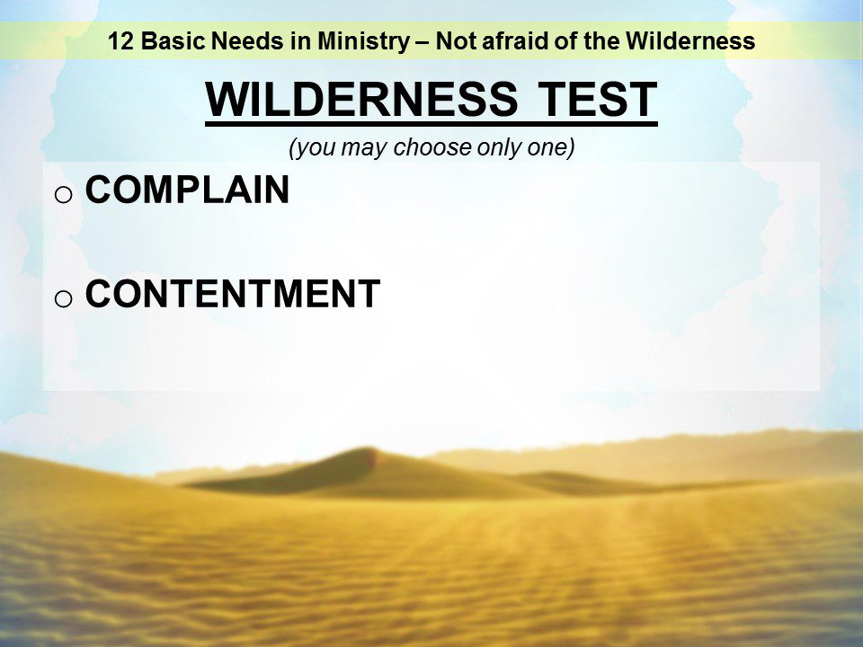 Wilderness Test