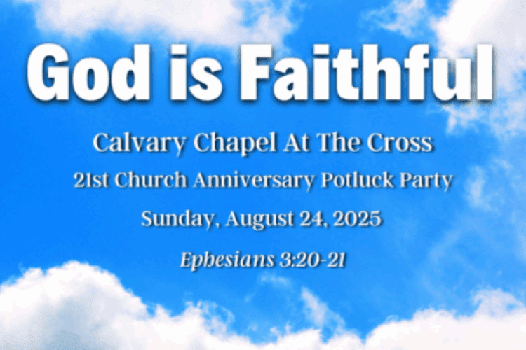 God is Faithful 450x450