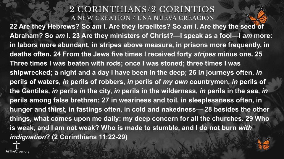 Infirmities