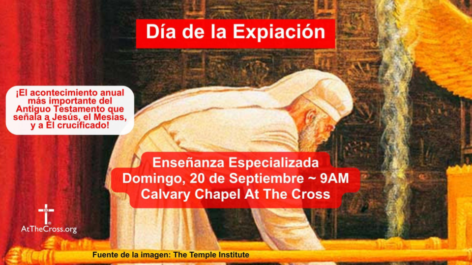Día de la Expiación
