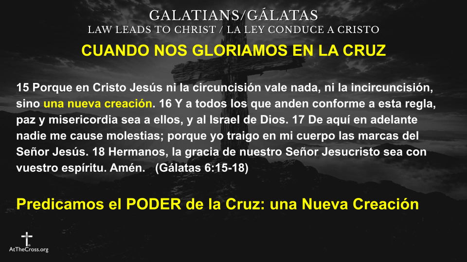 Gloriarse en la Cruz
